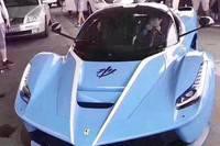 这里有“法拉利“的最新资讯请不要错过