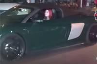 这里有“奥迪“的最新资讯请不要错过