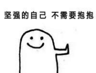 原来10万元以内的车不只性能好还能购置税全免!