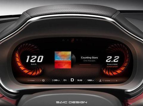 名的爵HS内饰细节官图发布,配备BOSE音响,科技感十足!