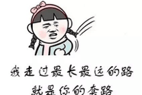 男子4S店买车竟要销售员陪睡，表示“卖车就是卖人