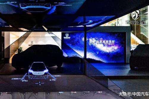 宝骏全新SUV惊艳亮相成都车展 全息投影打造视觉盛宴