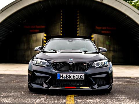 宝马推出“世界杯特别版”M2为母国助威 此时红旗老总惆怅了