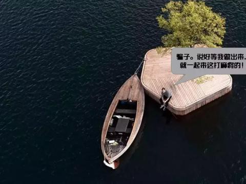 中国车拿奖就是有猫腻？不服！