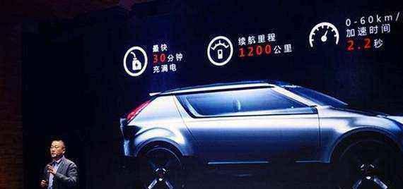 威马推出全新高科技汽车, 充满电仅三十分钟, 能走完整个武汉市!