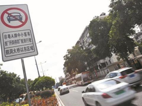 新政一出，停车费水涨船高，车牌价再也看不到头了！