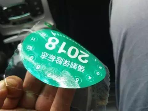 车险攻略！小白与老司机都不晓得的那些车险盲点！