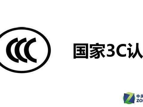 “电动车“最全资讯一网打尽，有我就够了