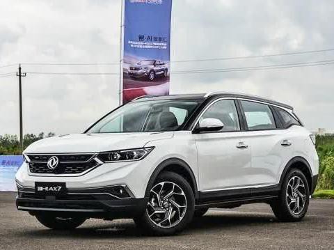 东风风神改款新SUV，配1.6T＋6AT售11.99万起