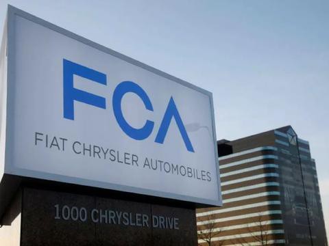 菲亚特即将启动新一轮战略计划，中国市场或被叫停
