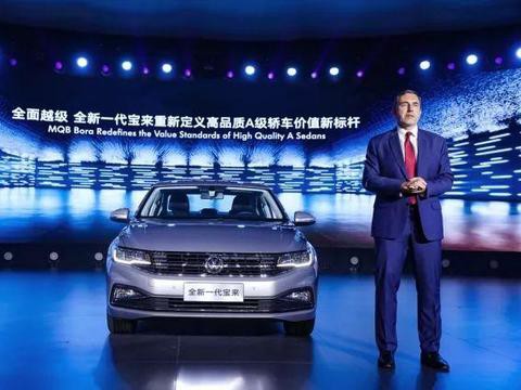 全新一代宝来亮相背后，一汽大众玩了什么大招？