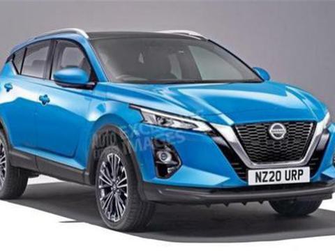 看脸的时代  未来逍客或成“车生赢家”？