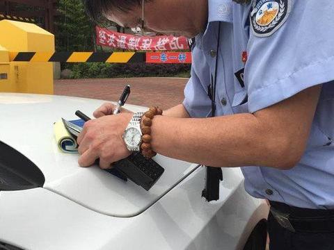 有保险车出了事故后，这4种费用不该你出，不然受损失的就是你