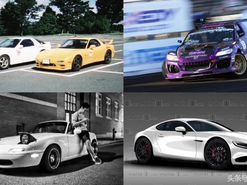 马自达6变后驱到底靠不靠谱？真相在这里！