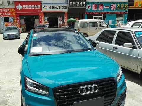 实拍国产奥迪Q2L S-Line！起售价或不到20万，后排坐垫长度感人