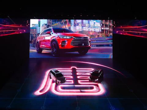 是什么让他们尖叫？因为比亚迪唐满足了期待