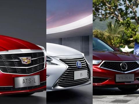 乞丐版也厚道，这些车最低配30万不到，配置丰富值得入手