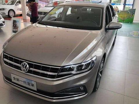 全新一代宝来多种颜色实车到店，售价也终于有了实锤，比朗逸厚道