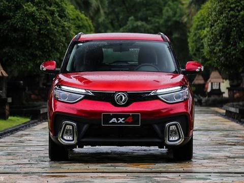 哈弗，宝骏510都别看了，它6万起，还未上市就订单过万！