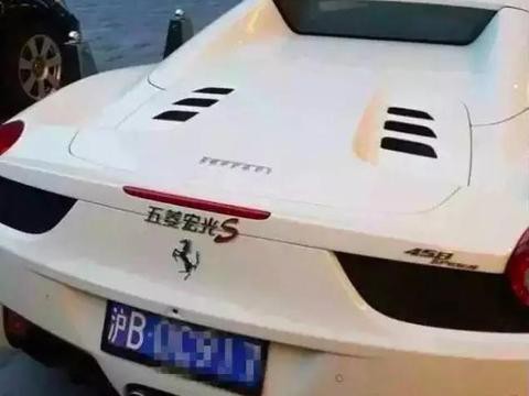 不要瞧不起国产车，全球销量第1的车是中国造，价格3万多