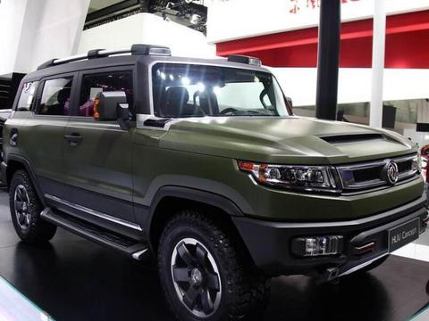 国产“悍马”惊艳亮相，售价只有11万元，比丰田普拉多还拉风