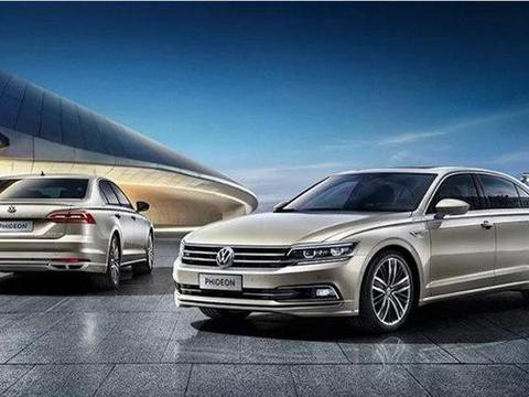 又一款豪车降价啦！这款车直降12万，比雅阁、迈腾更有面子