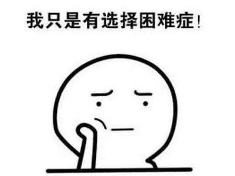 15万左右，能买博瑞，也能买宝马1系，你会怎么选？