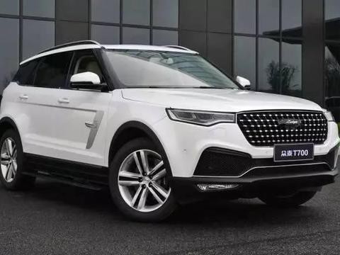 众泰T700说要坚持“真原创”，路虎哈弗吉利都笑了