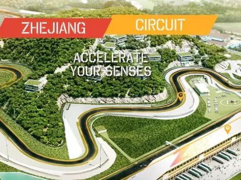 一条建在山上的赛道，有豹出没！