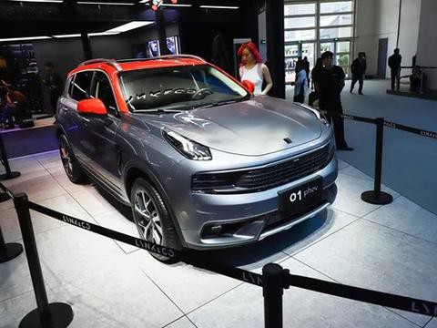 领克01 PHEV将6月28日上市 纯电续航里程51公里