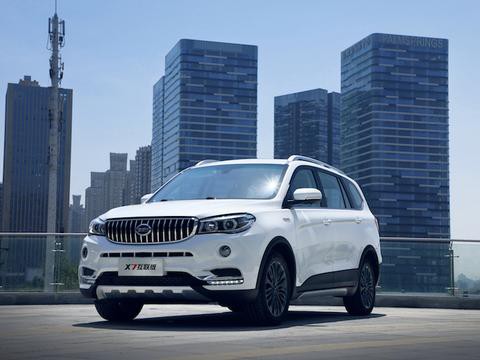 专属汽车siri已上线 斯威X7互联网版更懂你