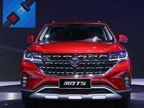 “哈弗“最全资讯一网打尽，有我就够了