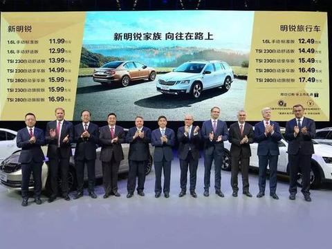 这里有“旅行车“的最新资讯请不要错过