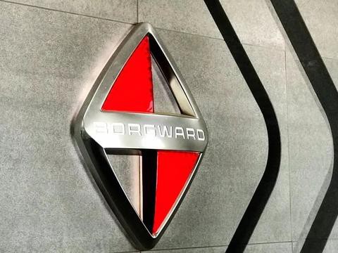 在一场下线仪式上，这家车企颁布了自己的《法典》