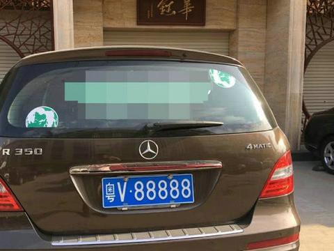 平均每412人抢一块粤B车牌