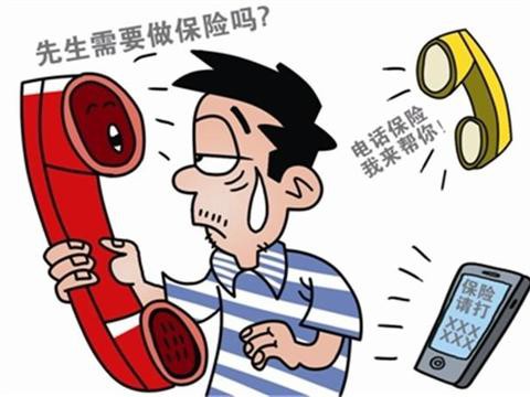 有车族必备的车险知识大全 看完不花冤枉钱