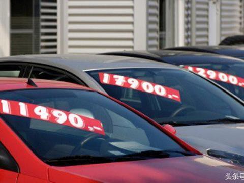 同一辆车，为什么厂商指导价和4S店价格不一样