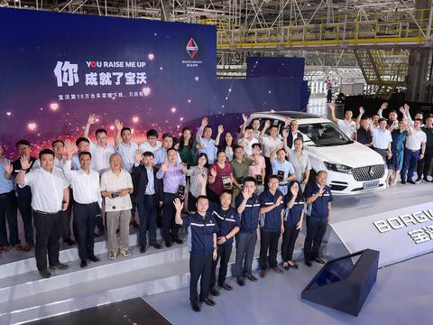 多维度推出“安全感承诺”，宝沃这次前无古人了呢