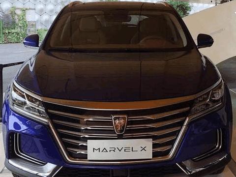 全国首台荣威MARVEL X到店实拍, 4s破百, 内饰比新一代唐更高级