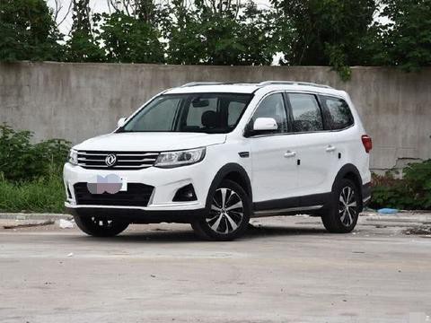 “东风风行“有新的文章更新，请注意查收