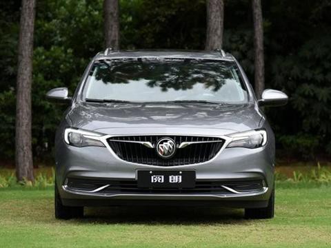 “旅行车“有新的文章更新，请注意查收