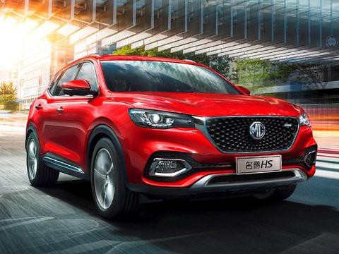 上汽名爵HS官图首发，仪表盘玩一年不腻，方向盘带红色按钮！