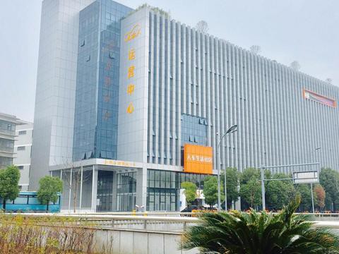 人车人生活社区招商合作方案