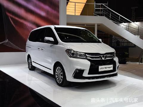华晨爆发了，全新MPV车重超两吨，配宝马发动机，仅售23万