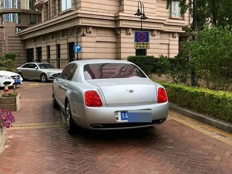 这里有“宾利“的最新资讯请不要错过