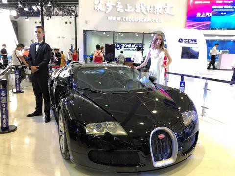 汽博会上3300万的布加迪不容错过