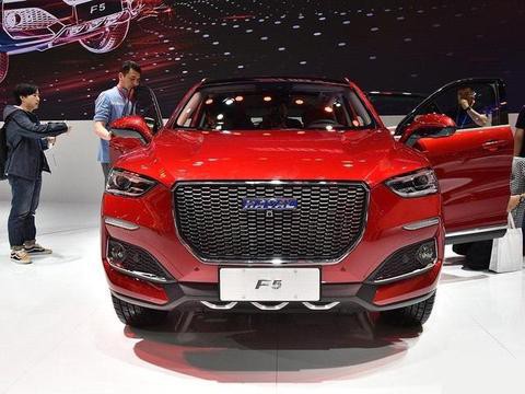 “哈弗“最新资讯都在这了，就等你来