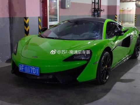 最新最全的“迈凯伦“资讯都在这里，不容错过