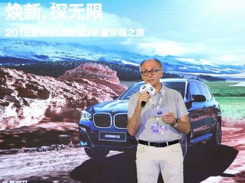 焕新，探无限 全新BMW X3新疆穿越之旅