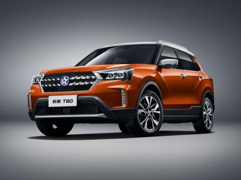 启辰T60官图发布 有望四季度上市